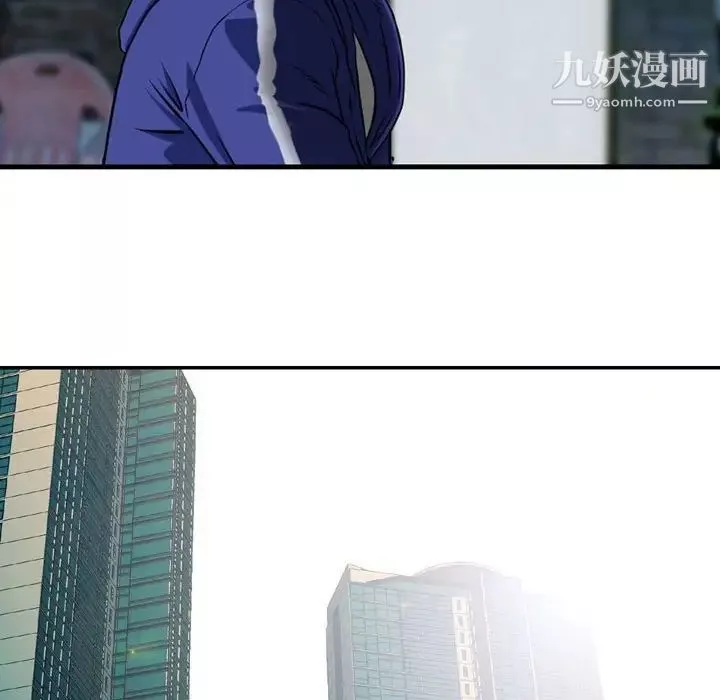 金钱的魅力-第4话 - 图片 24