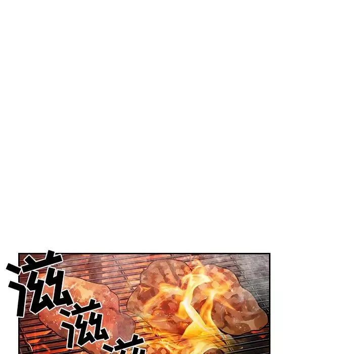 罪与罚-第14话 - 图片 43