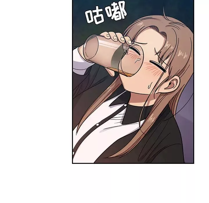 罪与罚-第14话 - 图片 45