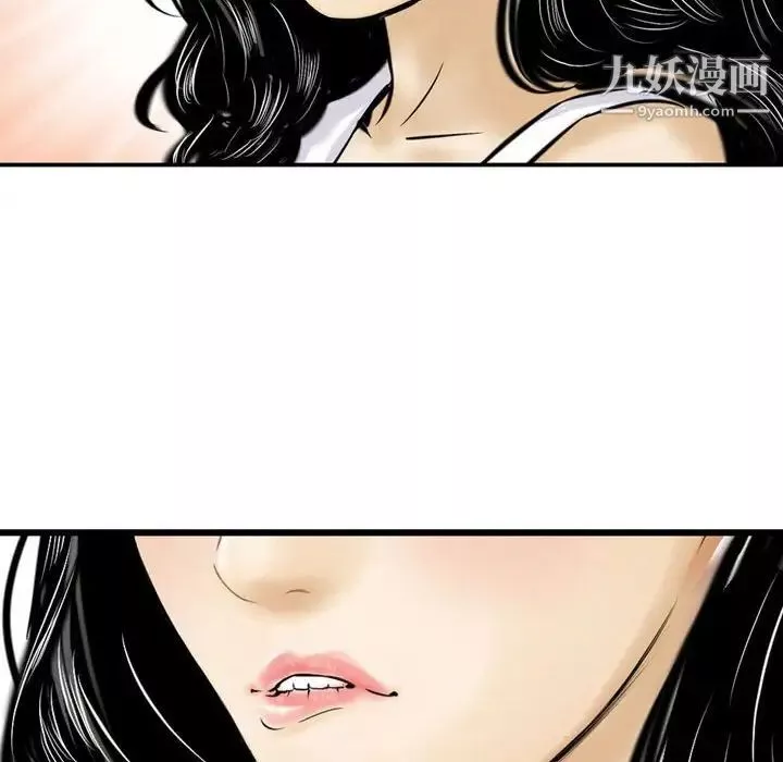 金钱的魅力-第5话 - 图片 39