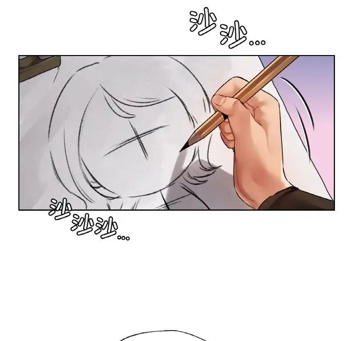 首尔行第27话