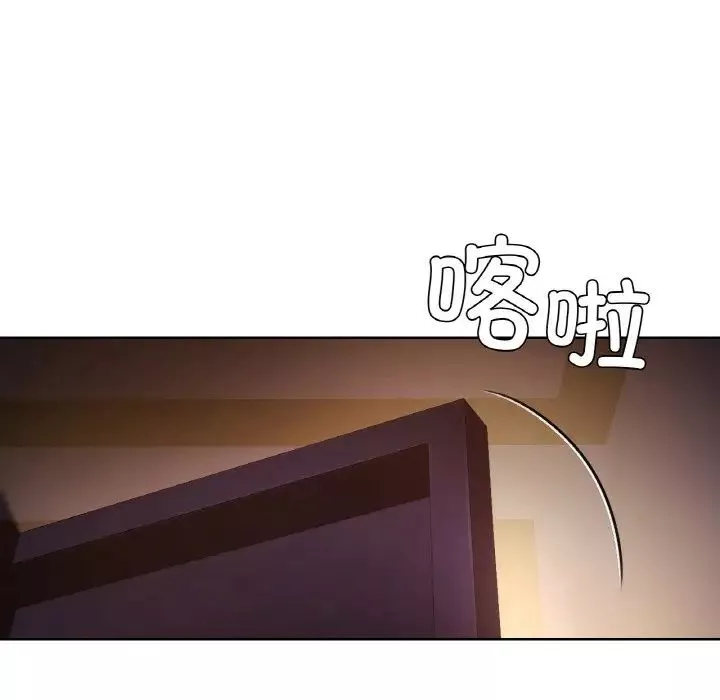首尔行-第27话 - 图片 116