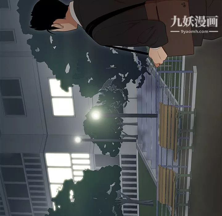 性爱百分百-第26话 - 图片 28