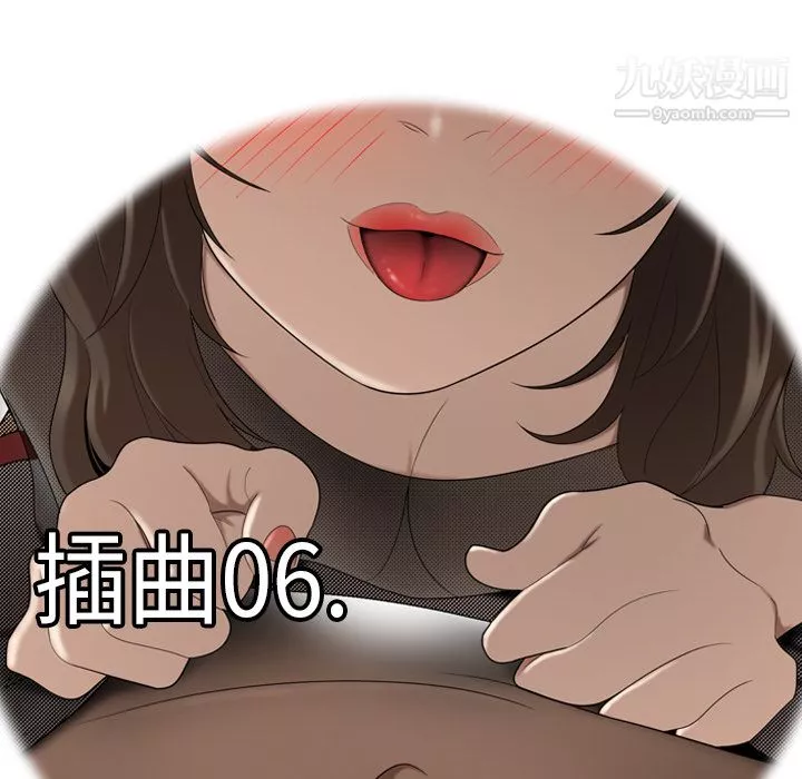 性愛百分百第27話