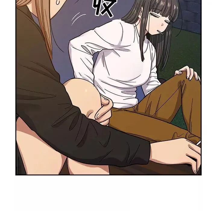 罪與罰第16話