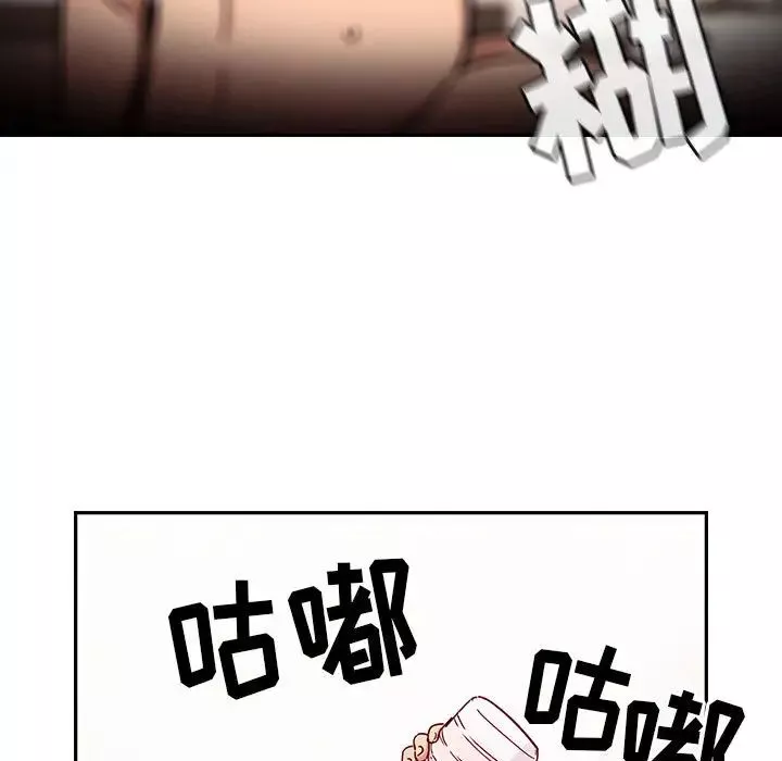 罪與罰第17話