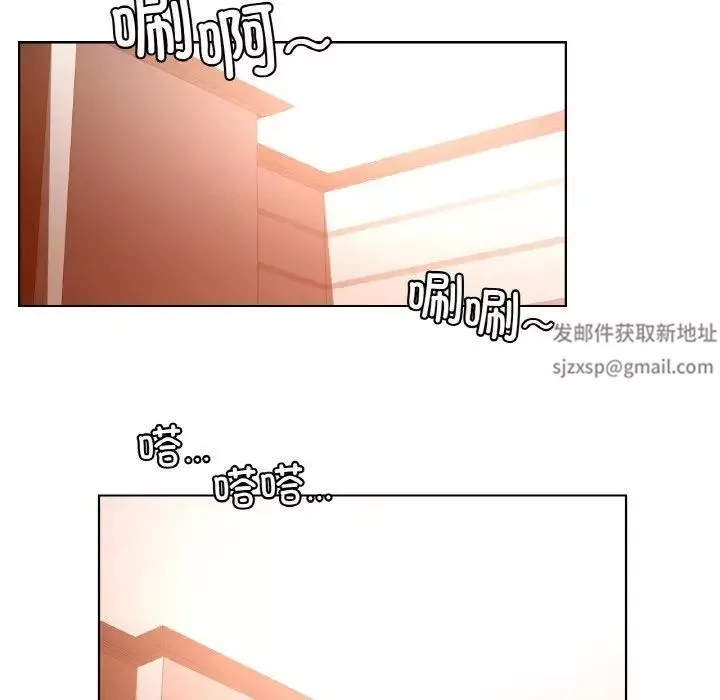 首尔行-第28话 - 图片 133
