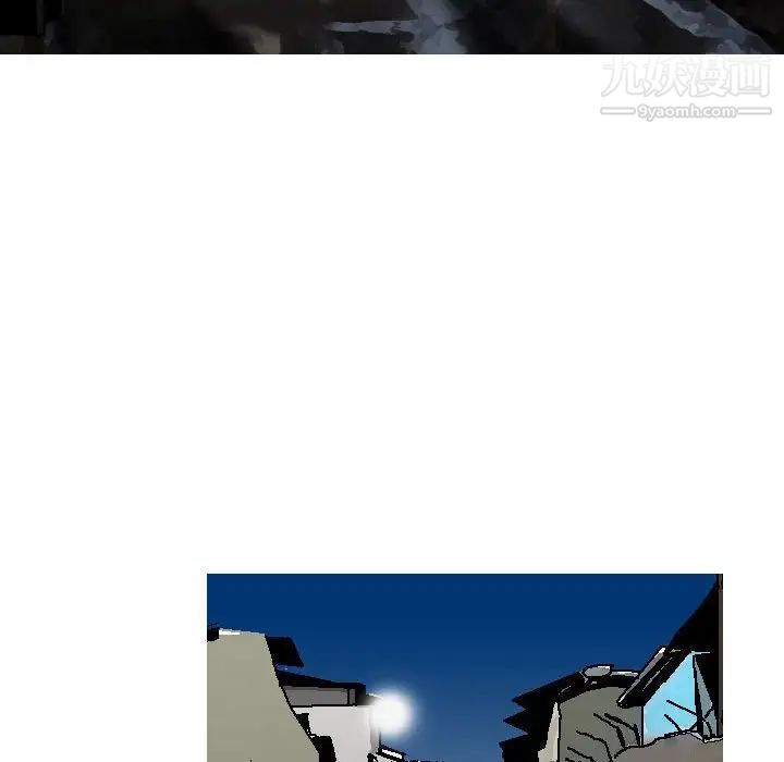 金錢的魅力第7話