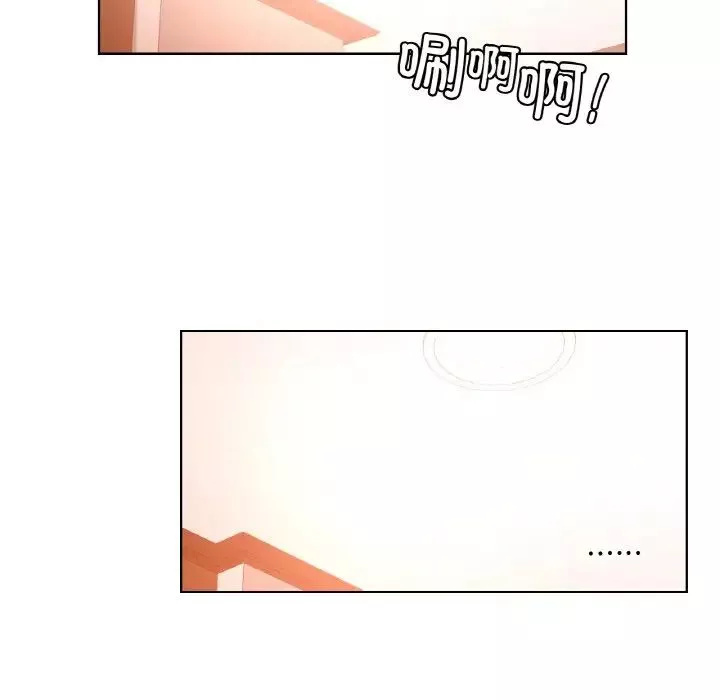 首尔行-第28话 - 图片 134