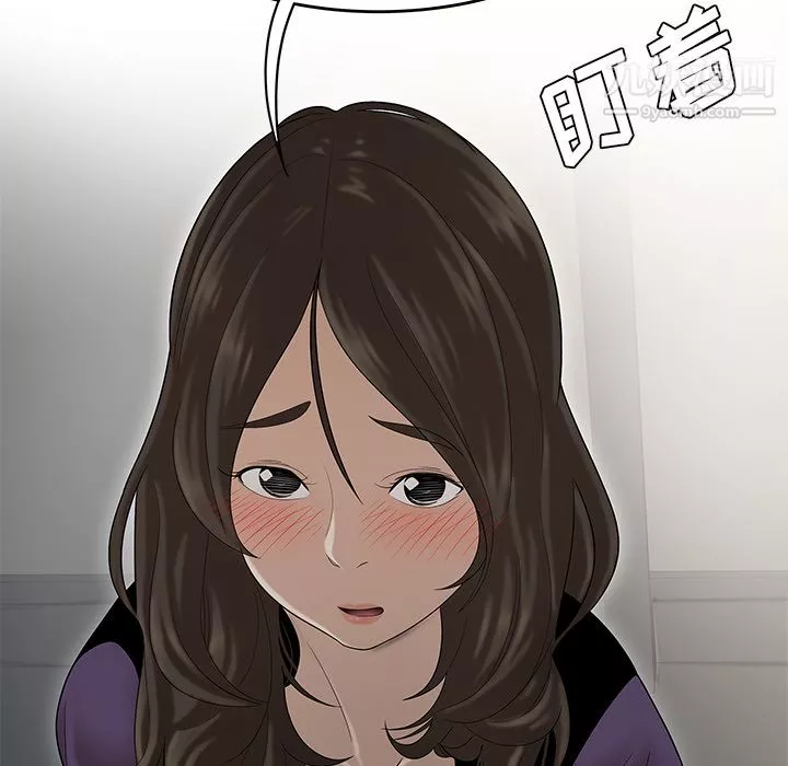 性爱百分百-第27话 - 图片 50