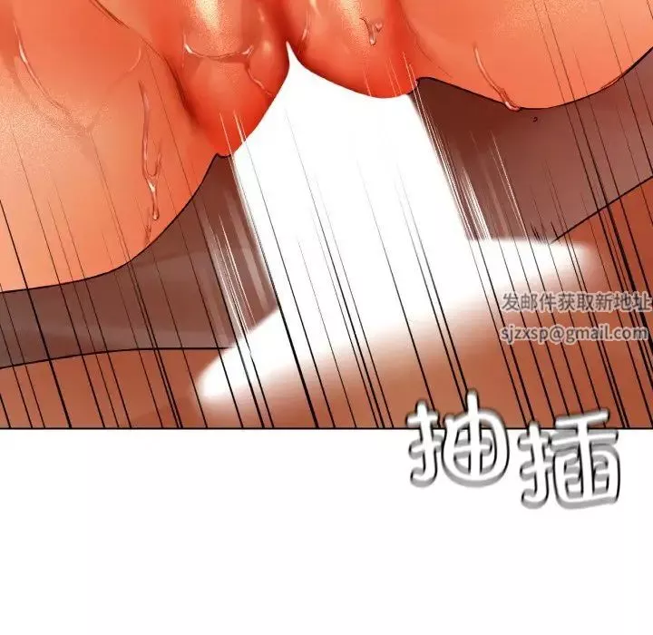 首尔行第28話