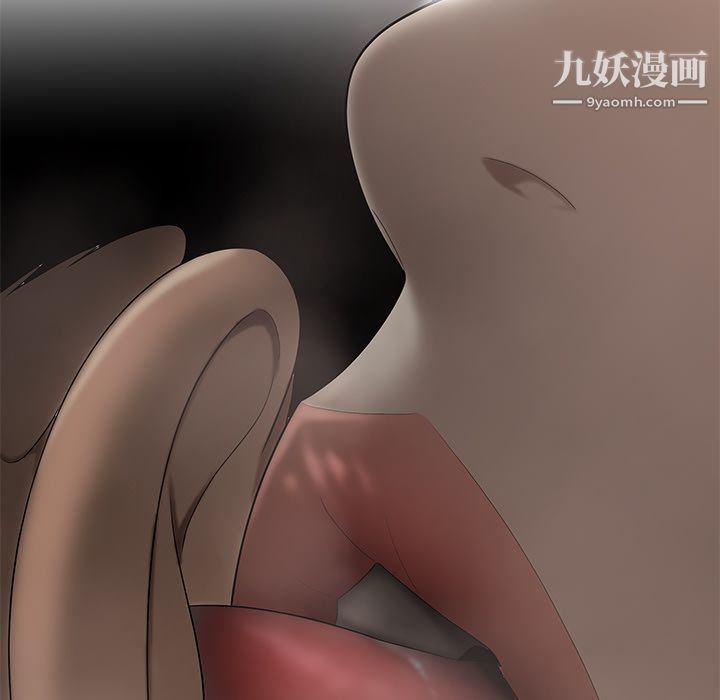 性爱百分百第27话