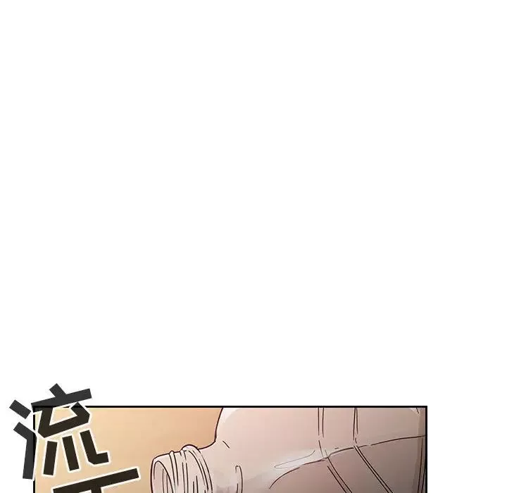 罪与罚-第17话 - 图片 81