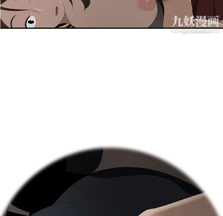 性爱百分百第28话