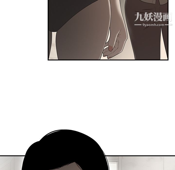 性爱百分百第28话