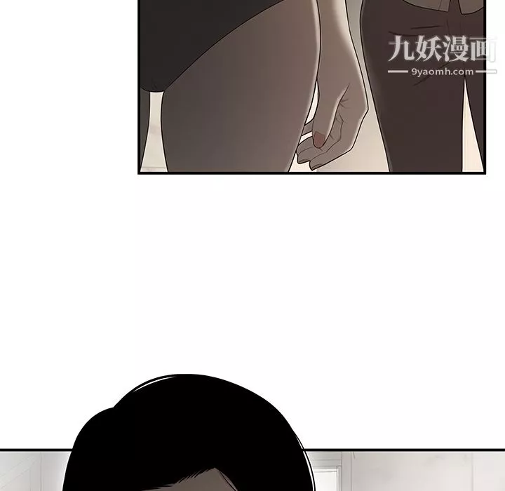 性爱百分百-第28话 - 图片 101