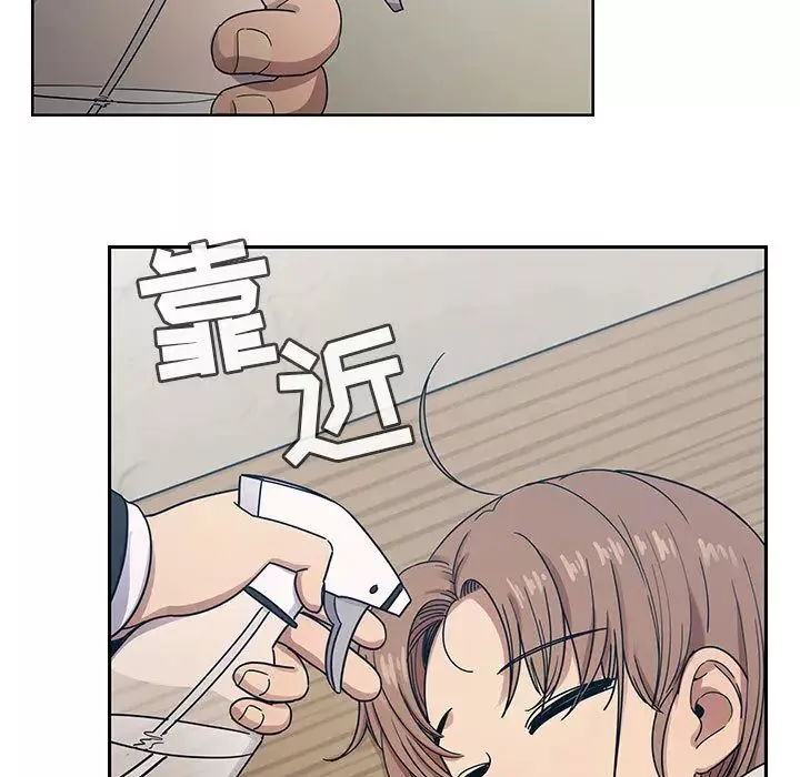 罪與罰第22話