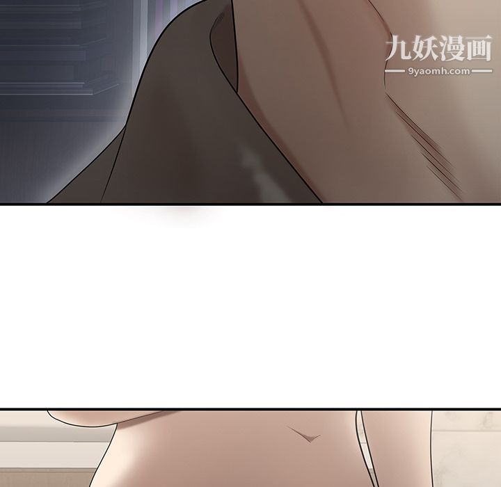 性愛百分百第29話