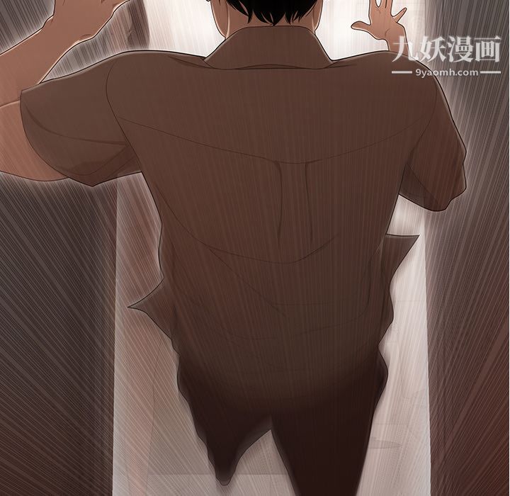 性爱百分百第29话