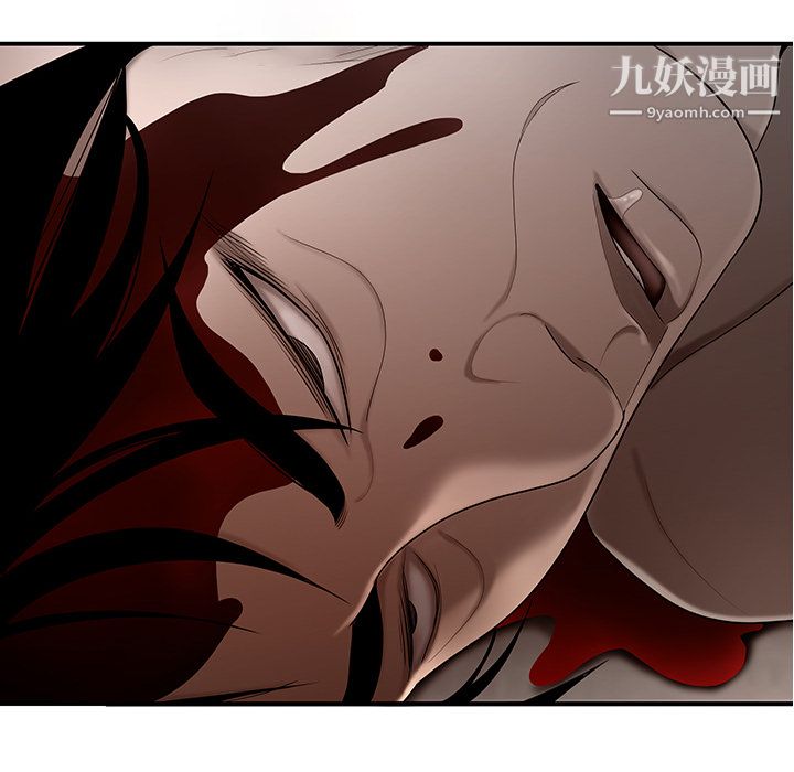 性爱百分百第29话