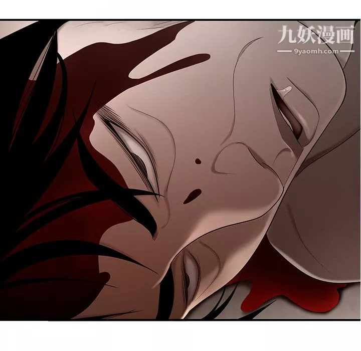 性愛百分百第29話