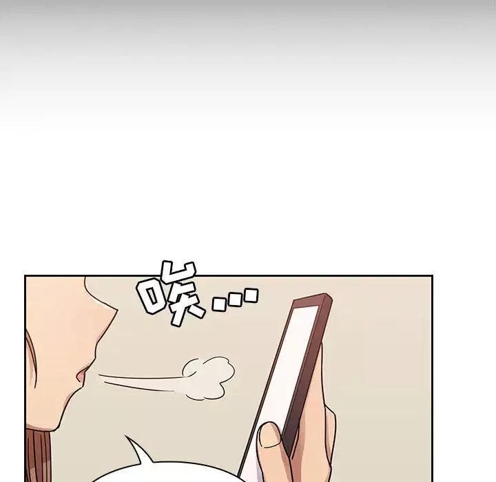 罪與罰第22話