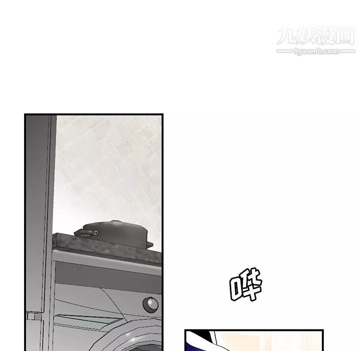 性爱百分百-第30话 - 图片 10