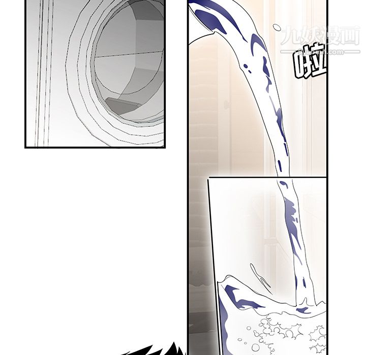 性爱百分百第30话