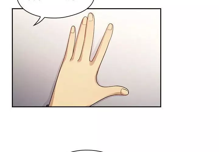 罪與罰第23話