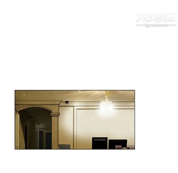 金钱的魅力第11话