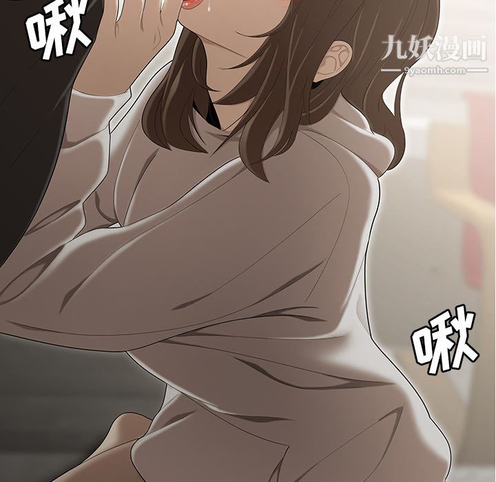 性爱百分百第30话