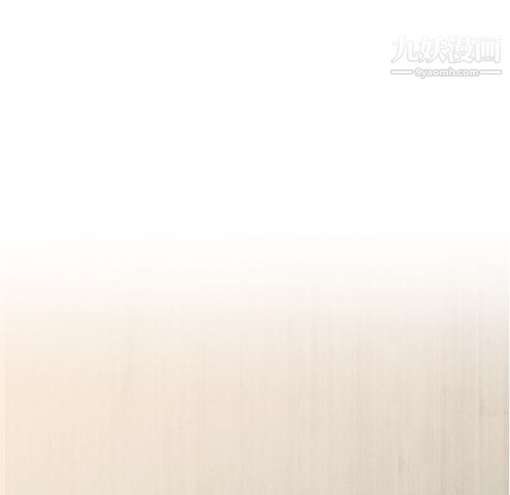 性爱百分百第30话