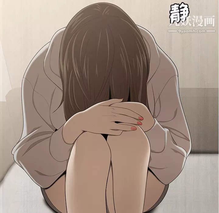 性愛百分百第30話