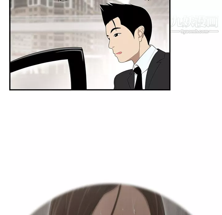 性愛百分百第31話