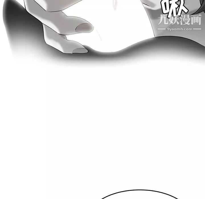 性愛百分百第31話