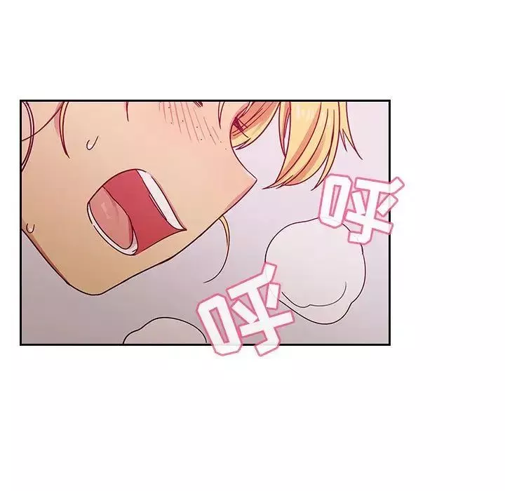 罪与罚-第24话 - 图片 13