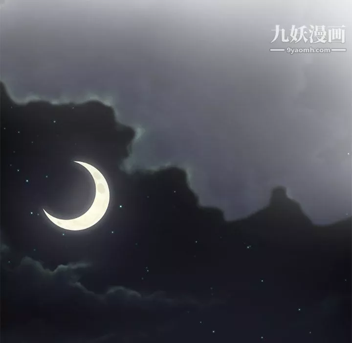 性愛百分百第31話