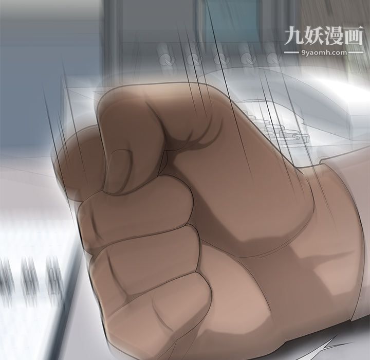 性爱百分百第31话