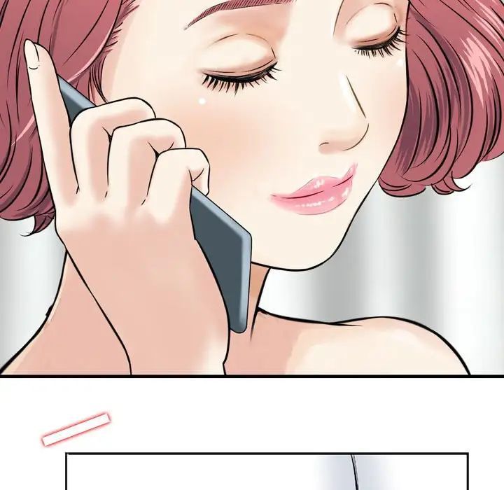 金錢的魅力第12話