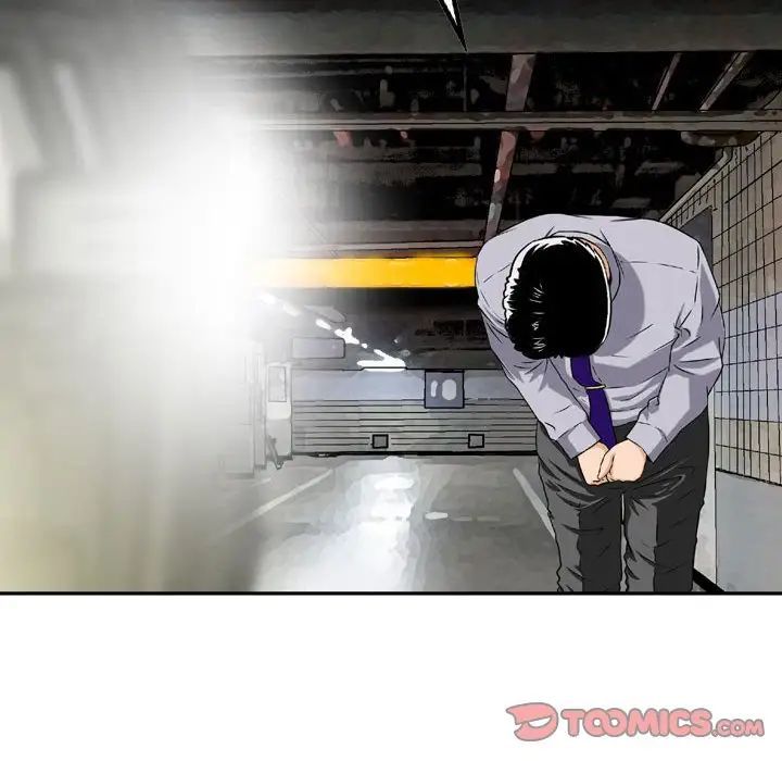 金钱的魅力第12话