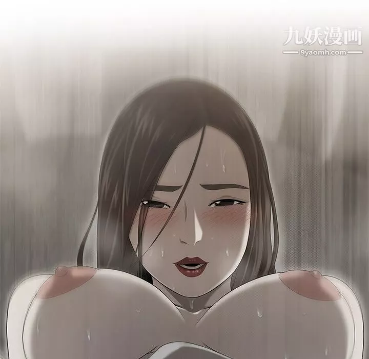 性爱百分百-第32话 - 图片 5