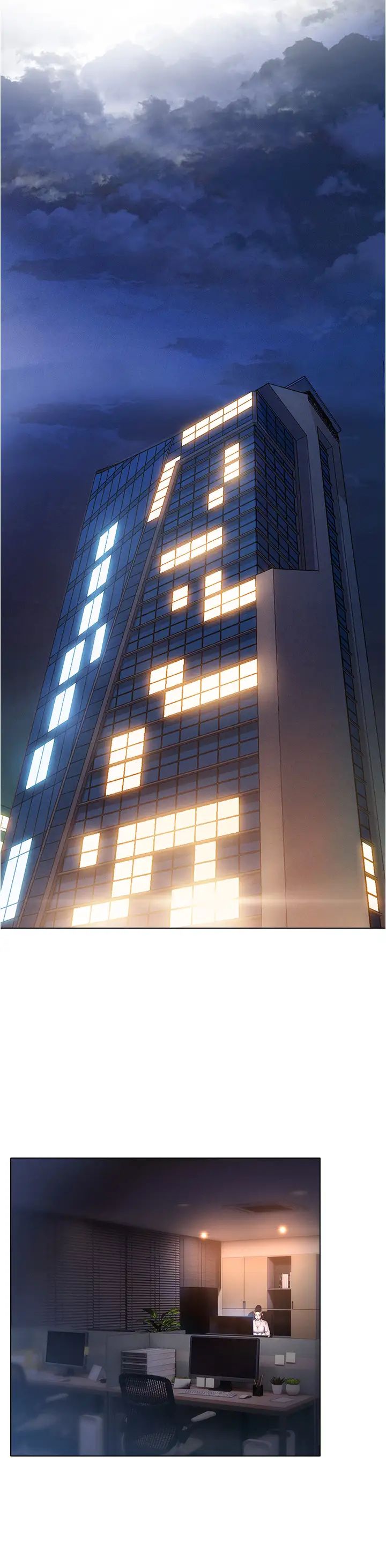 鲁蛇的多重宇宙第64话-计画失败，隻好放手一搏!