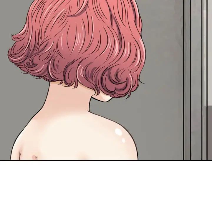 鲁蛇的多重宇宙第64话-计画失败，隻好放手一搏!