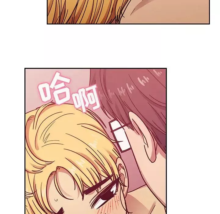 罪與罰第24話
