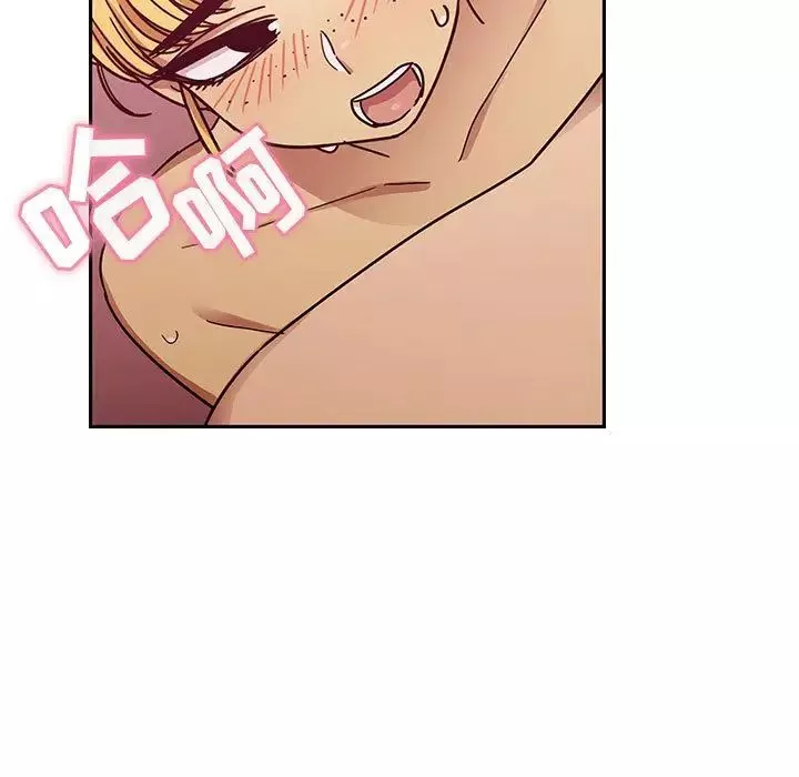 罪與罰第24話