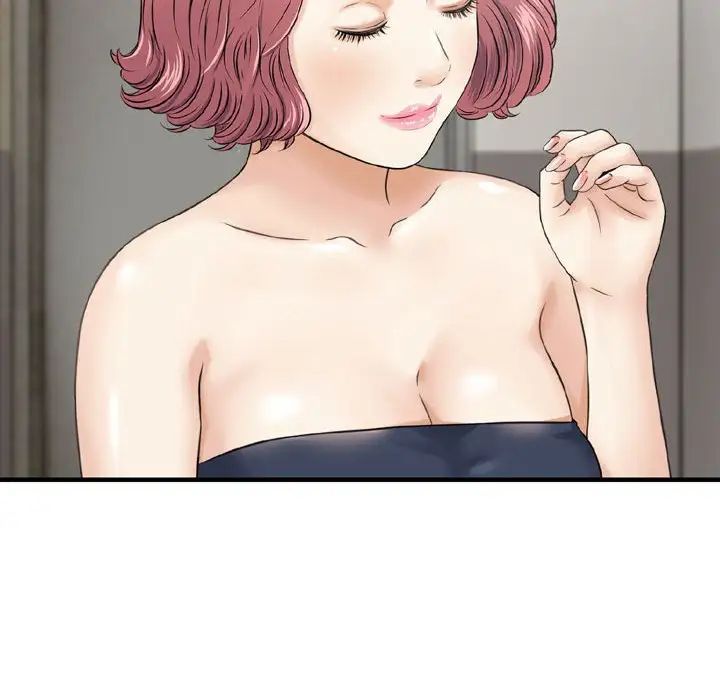 金钱的魅力第12话