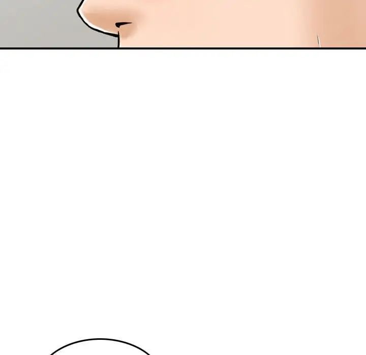 金钱的魅力第12话