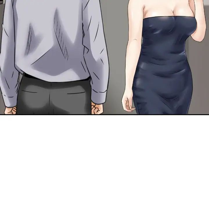 金钱的魅力第12话