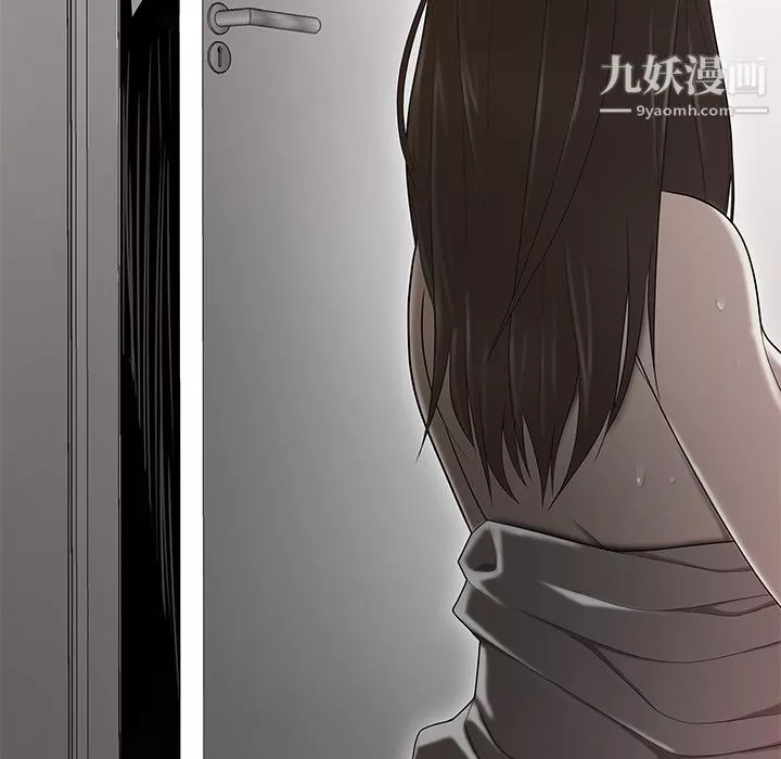 性爱百分百-第32话 - 图片 37