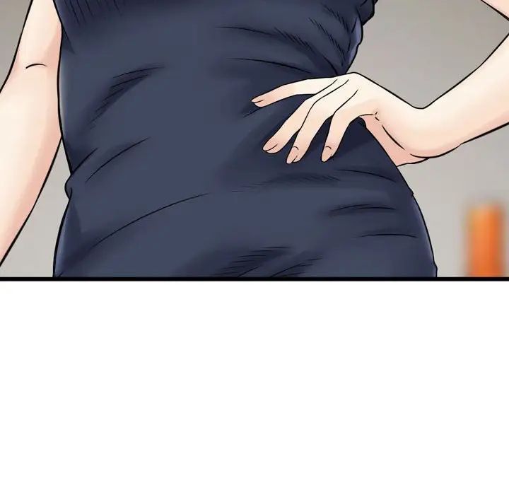 金钱的魅力第12话